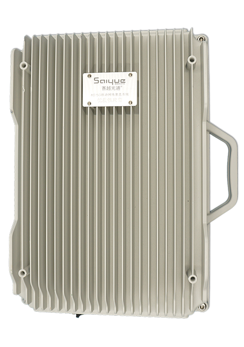 洋浦经济开发区单频/双频/三频/四频/五频电信级无线直放站