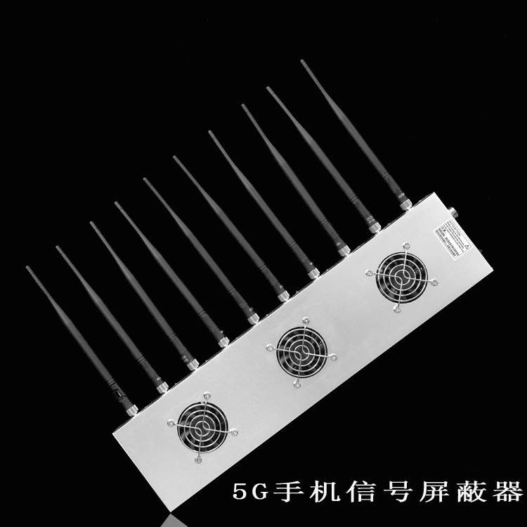 洋浦经济开发区外置10天线移动通信干扰器