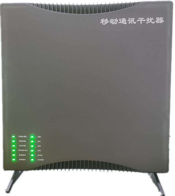  洋浦经济开发区信令级放装型数字移动通信干扰器