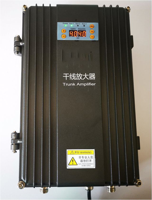  洋浦经济开发区FM调频广播双向干线放大器