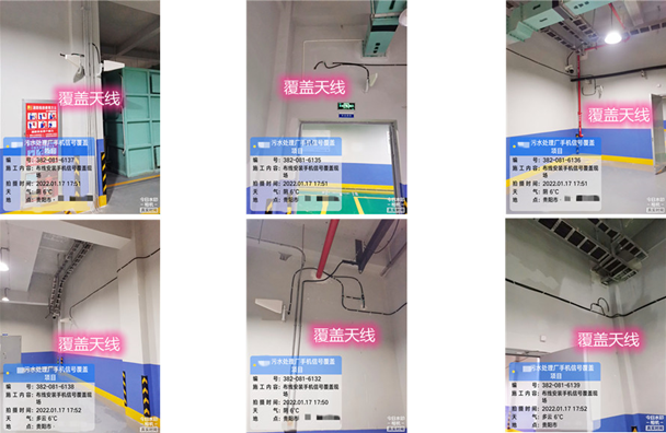  洋浦经济开发区污水处理净水厂地下箱体覆盖案例